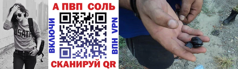 Наркотические вещества Волжск СК  Меф мяу мяу  ГАШ 