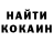 МЕТАДОН VHQ Sham O'neil