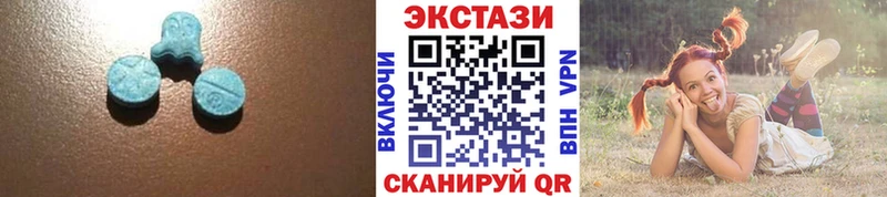 купить наркотик  KRAKEN вход  Ecstasy MDMA  дарк нет Telegram  Волжск 