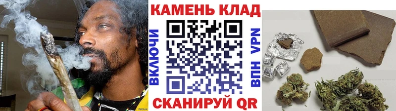 где продают наркотики  Волжск  ГАШ ice o lator 