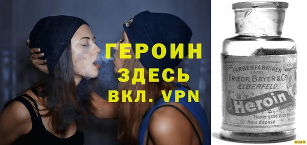 дурь Новокубанск