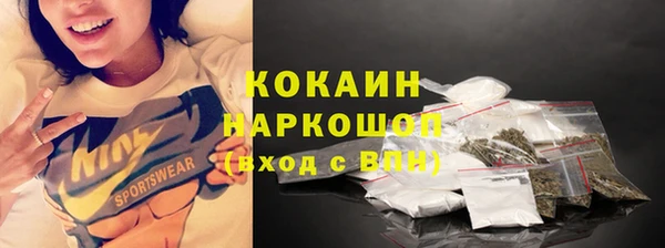 каннабис Нязепетровск