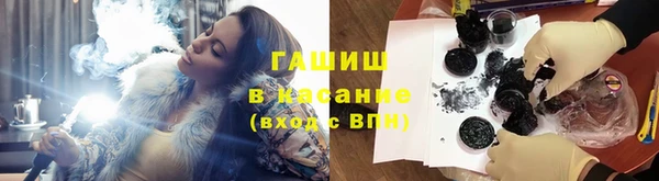 меф VHQ Нягань