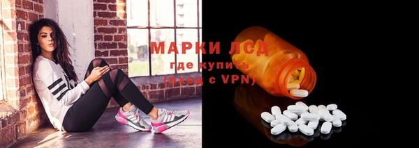 дурь Новокубанск