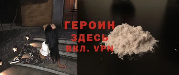 ешки Новозыбков