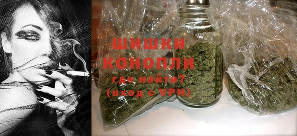 каннабис Нязепетровск