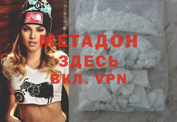 ешки Новозыбков