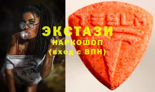 дурь Новокубанск