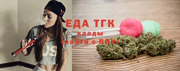 ешки Новозыбков