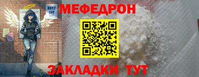 марихуана Абинск