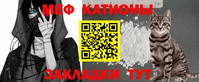 трава Будённовск