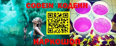 экстази Бузулук