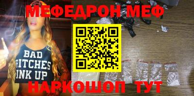 героин Бугуруслан