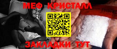 метадон Азнакаево