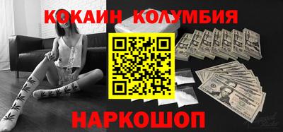spice Бугуруслан
