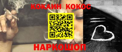 меф Гагарин