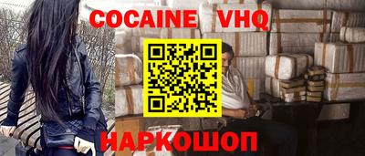 трава Будённовск