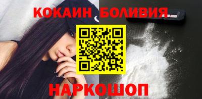 spice Бугуруслан