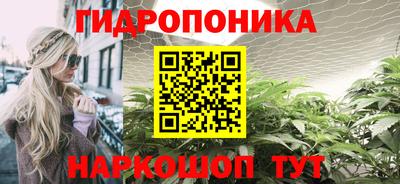 экстази Бузулук