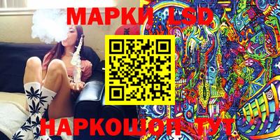 spice Бугуруслан