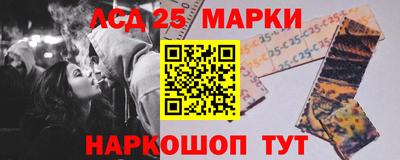 трава Будённовск