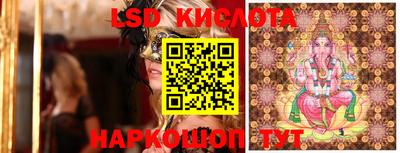 меф Гагарин