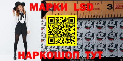 трава Будённовск