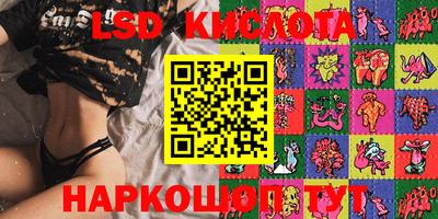 меф Гагарин