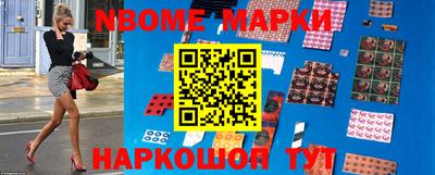 трава Будённовск