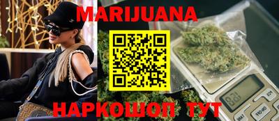 бошки Будённовск