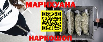 меф Гагарин