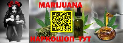 экстази Бузулук