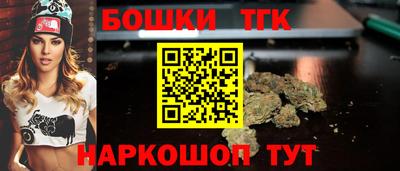 ALPHA-PVP Гатчина