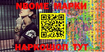 меф Гагарин