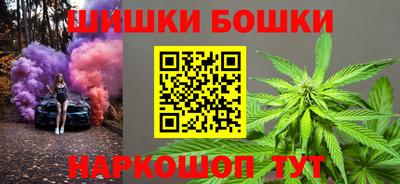 героин Бугуруслан