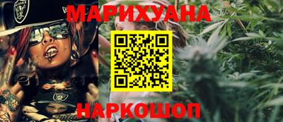 ALPHA-PVP Гатчина