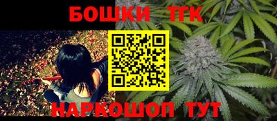 меф Гагарин