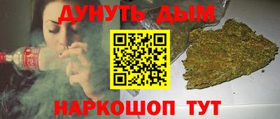 экстази Бузулук