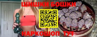 героин Бугуруслан