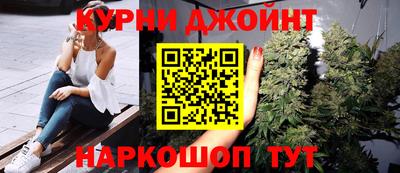 экстази Бузулук