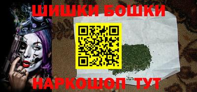 экстази Бузулук