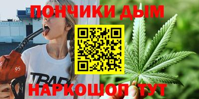 героин Бугуруслан