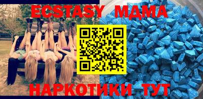 spice Бугуруслан