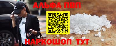экстази Бузулук