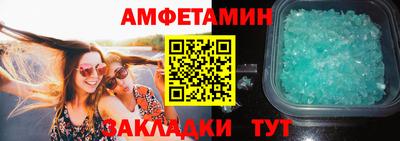 бошки Будённовск