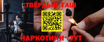 бошки Будённовск
