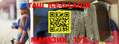 экстази Бузулук