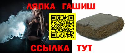 трава Будённовск