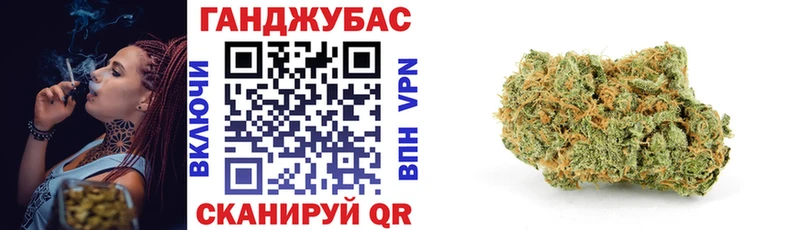 omg онион  закладки  Волжск  Шишки марихуана тримм 